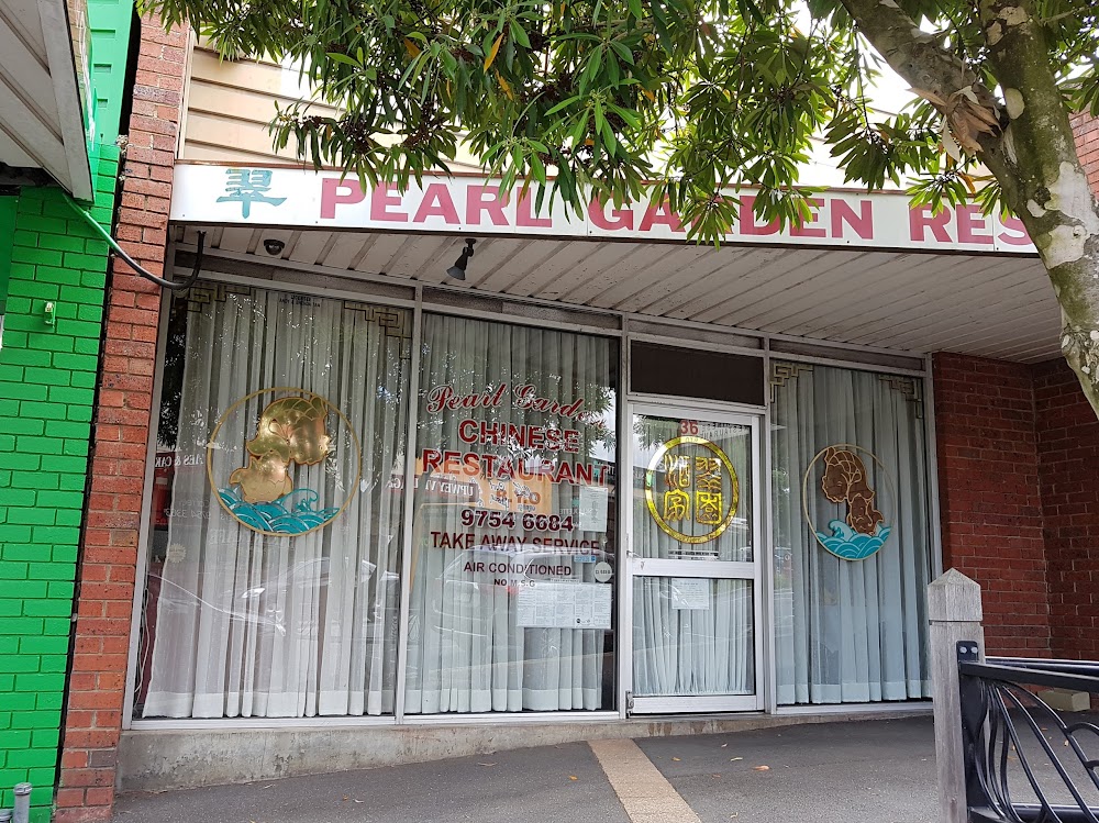 Pearl Garden Dim Sims
